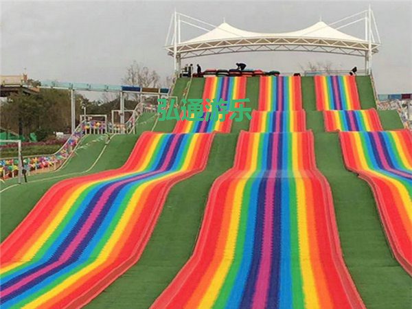 七彩滑道 七彩滑道